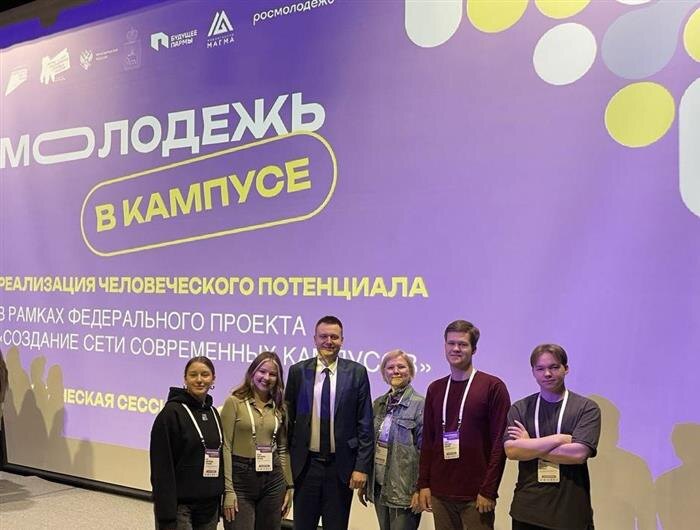    ФОТО: предоставлено управлением Минобра СО