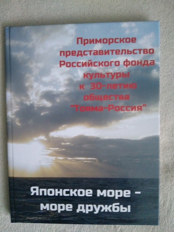 Умеем дружить, помним доброту