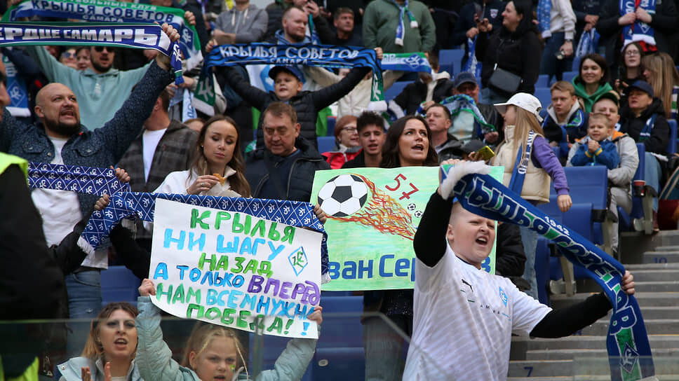 Фото: Юрий Стрелец / Коммерсантъ