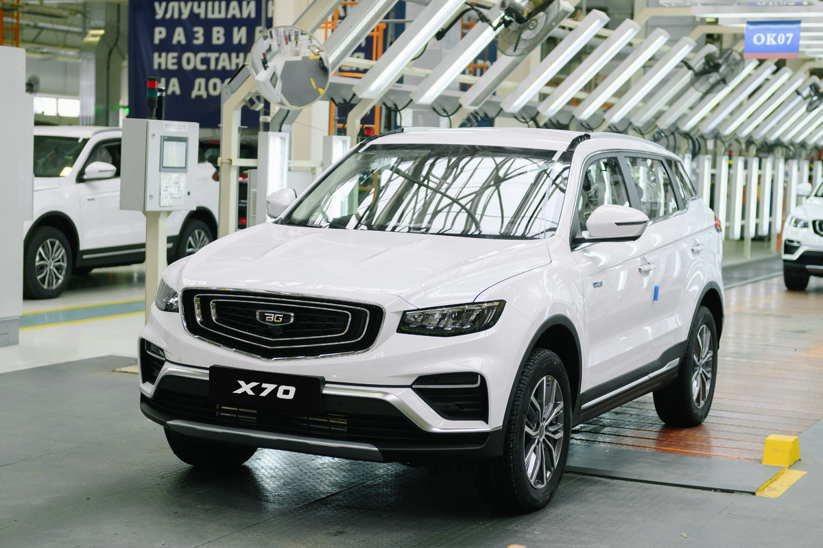 Иллюстрация: Belgee  📷
