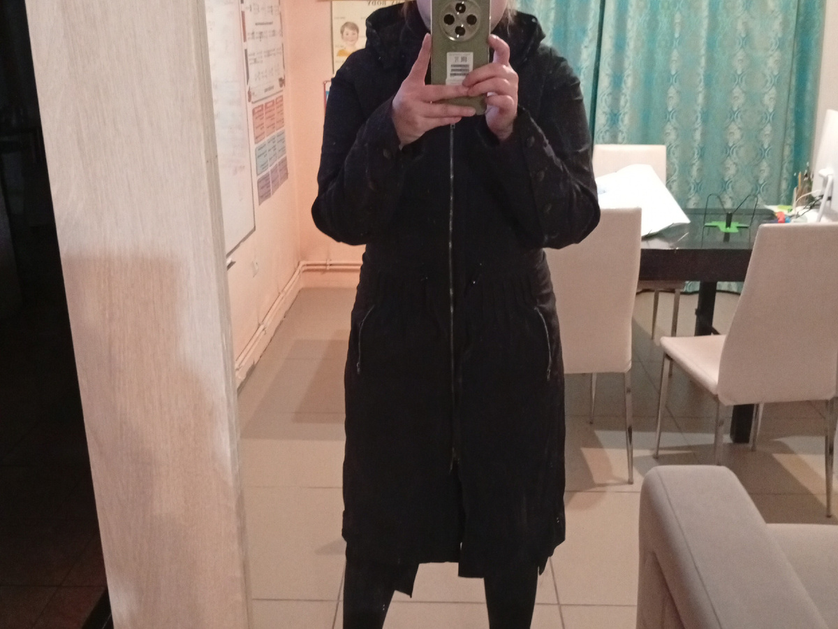 Опять мой непродающийся лот