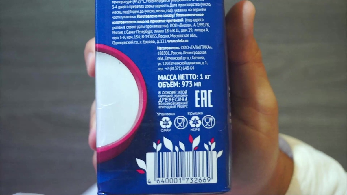 1000 грамм – это вам не 1000 мл!