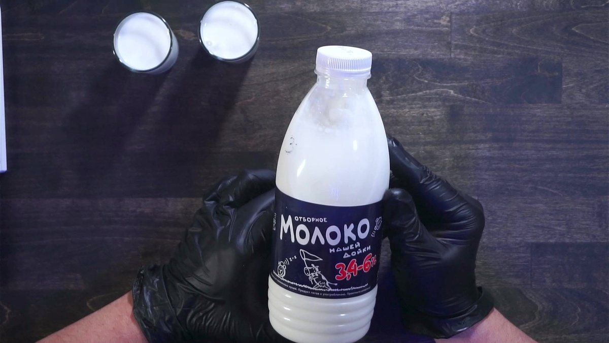 Настоящее цельное молоко имеет неидеальную жирность.