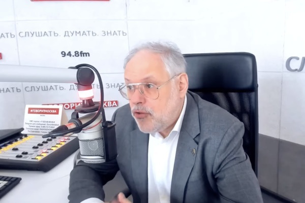 Фото: «Говорит Москва»
