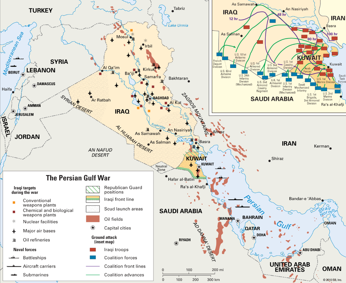 Война в Персидском заливе