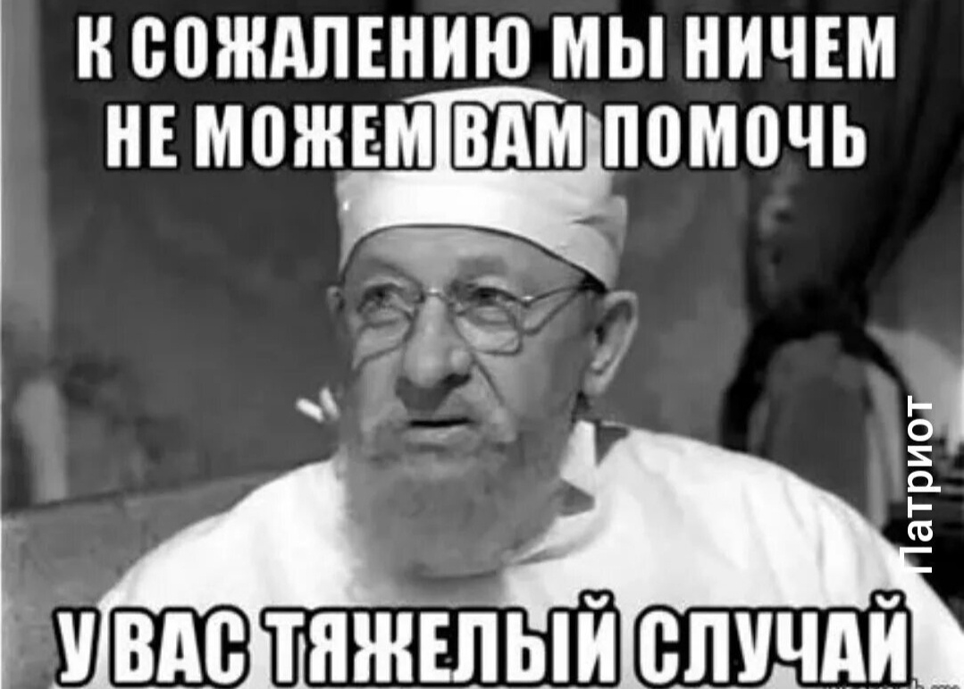 Фото из интернета