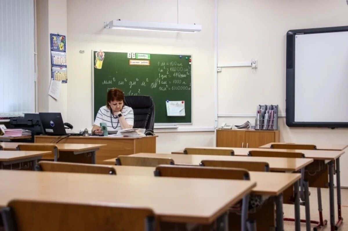    В Ульяновской области учредили премию для преподавателей точных наук