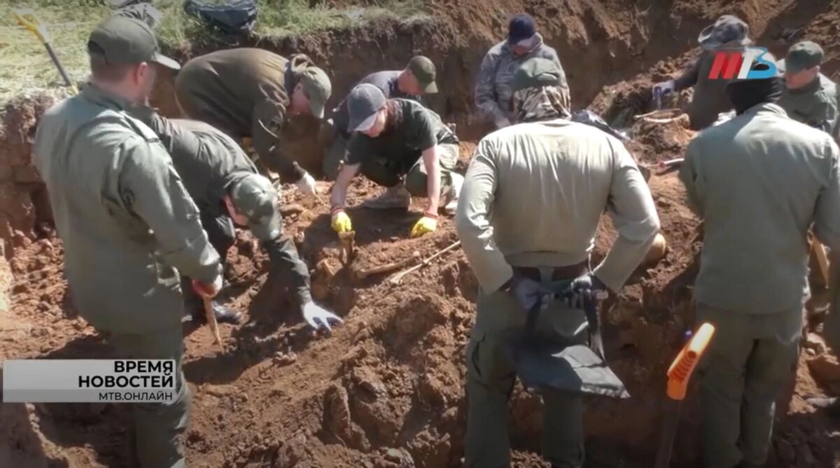     Источник: МТВ.Онлайн