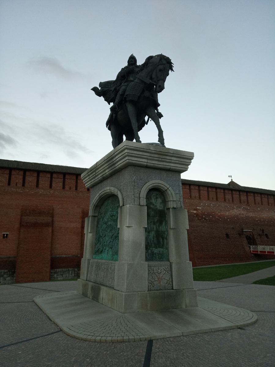 Памятник князю Д.И. Донскому