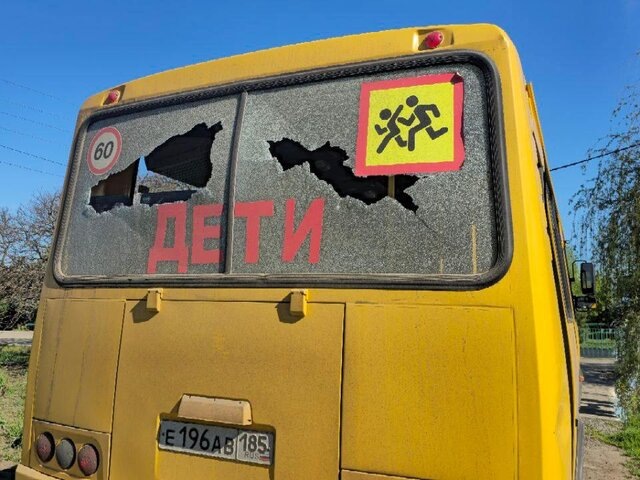    Фото: телеграм-канал "Балицкий Евгений"