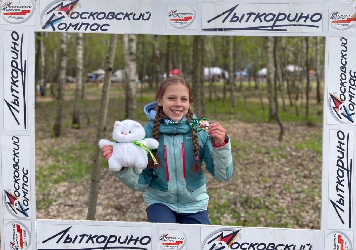    Фото: Федерация спортивного ориентирования Карелии