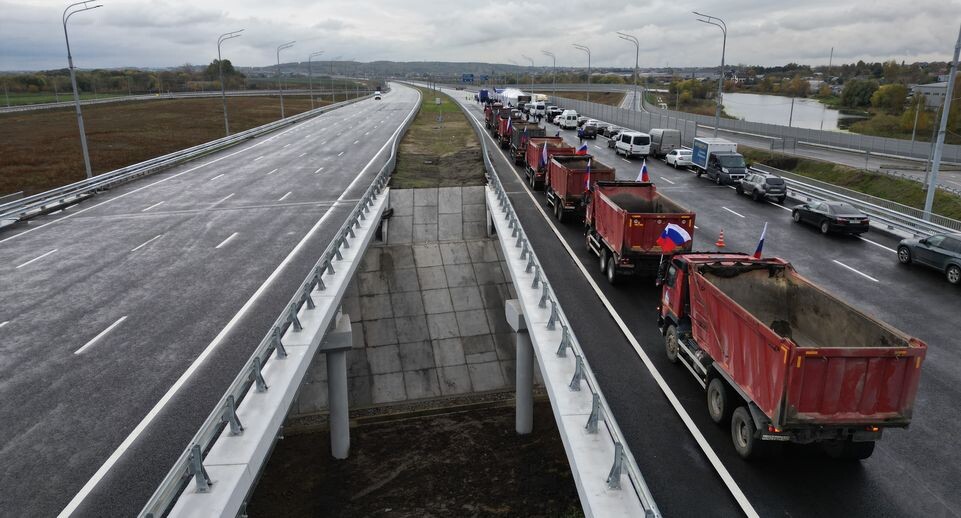    Открытие автодороги в обход поселка Октябрьский г. о. Люберцы / Медиасток.рф