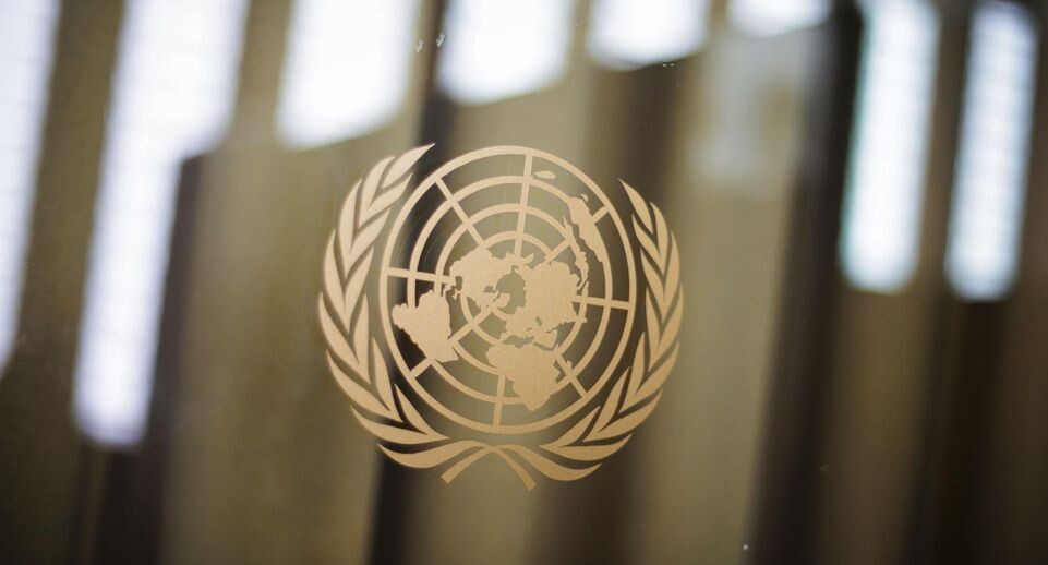    Thomas Trutschel/Photothek Media Lab / www.globallookpress.com