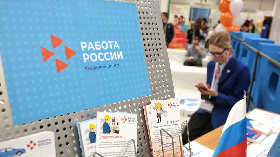 Фото: Максим Кимерлинг / Коммерсантъ