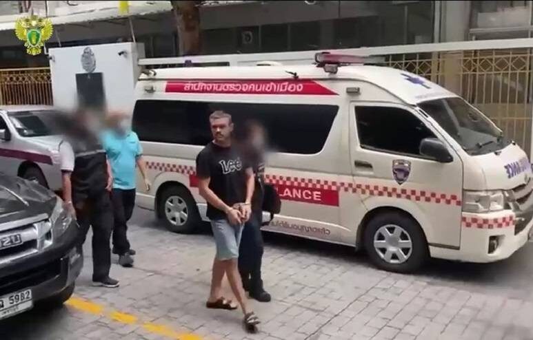    Источник фото: скрин видео