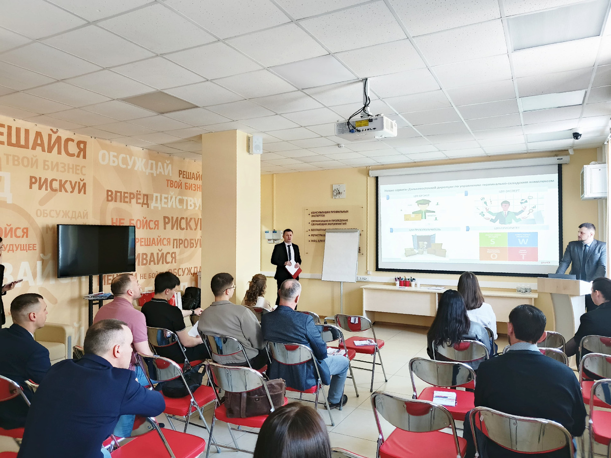 Предпринимателям рассказали про перевозку грузов, а также про новые сервисы ОАО "РЖД"