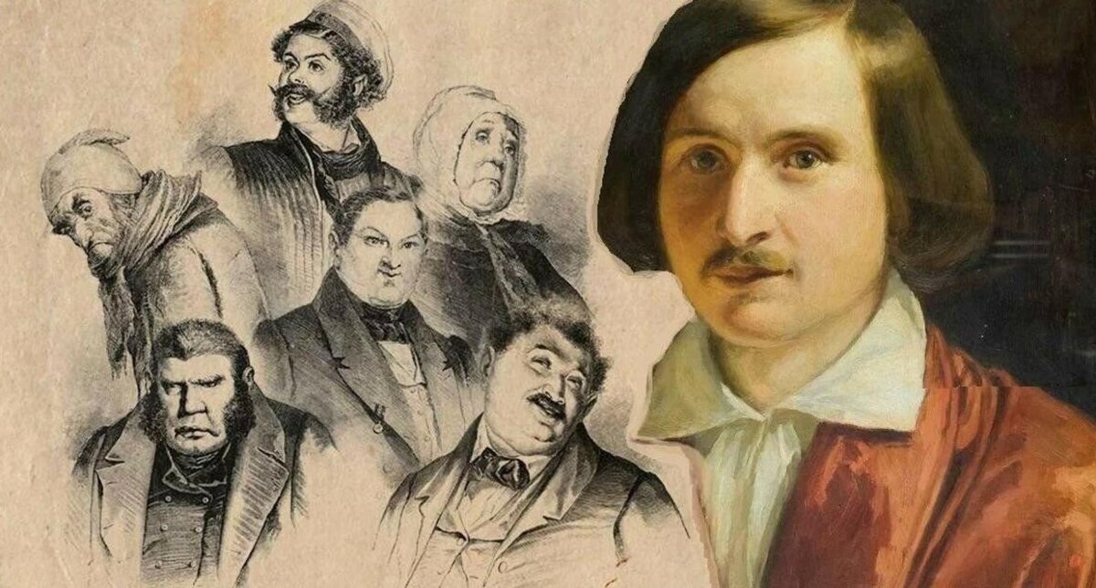 Иллюстриция