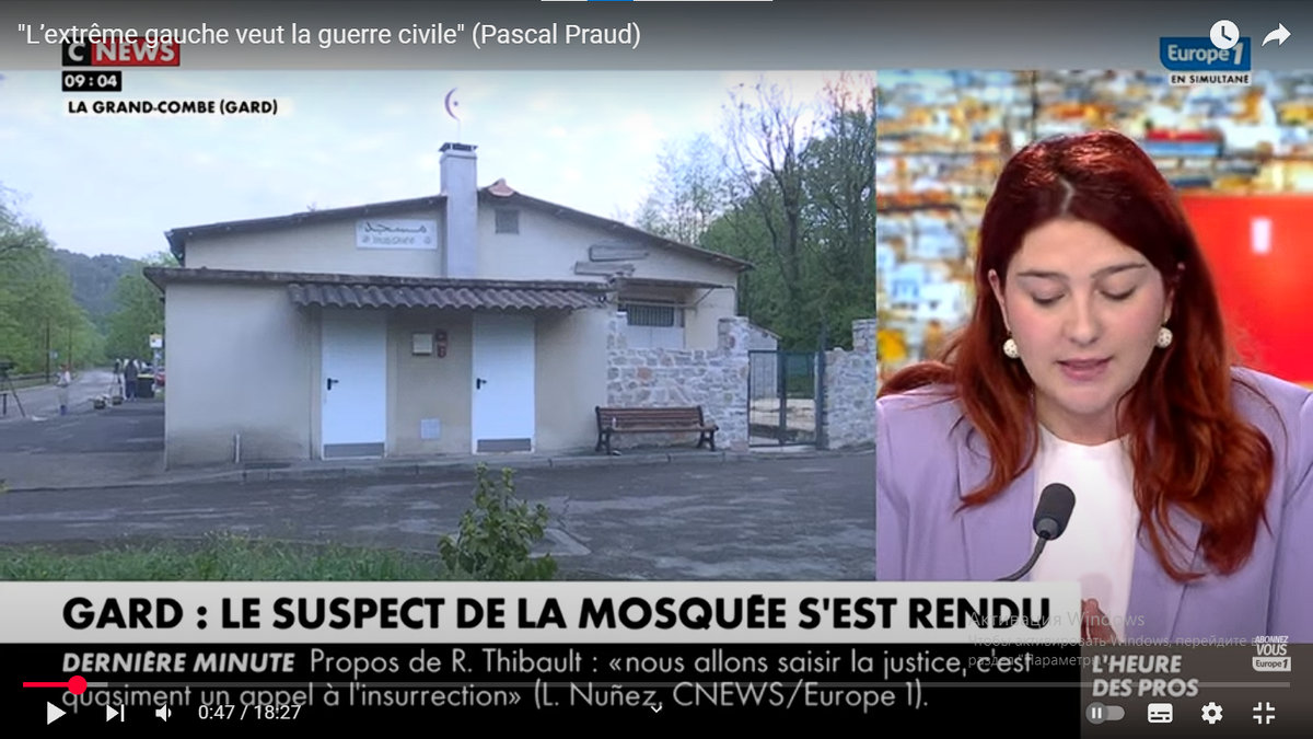 Мечеть, в котрой произошло убийство.