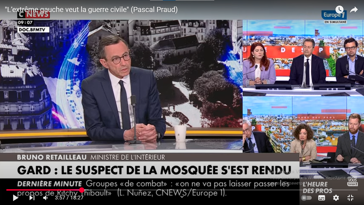 Брюно Ретайо