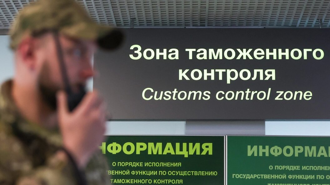    Belkin Alexey/Globallookpress