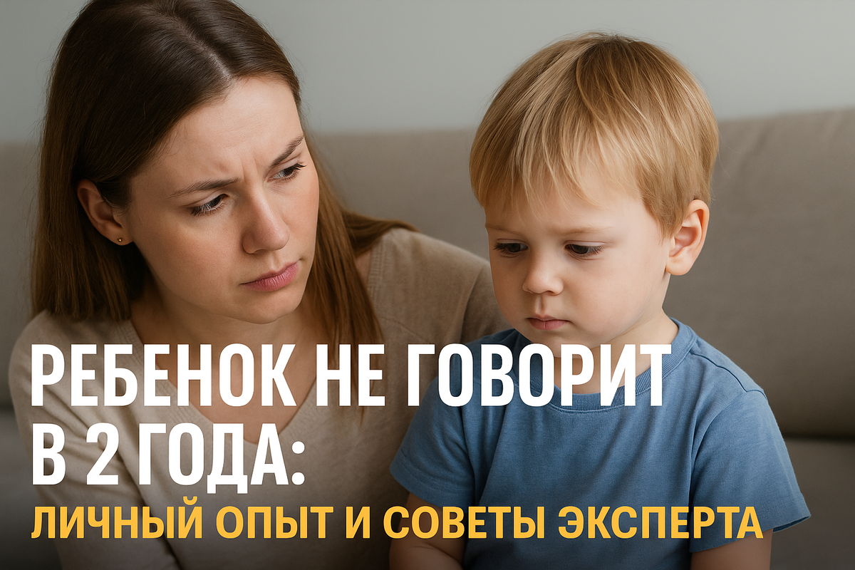 Изображение создано автором с использованием ChatGPT