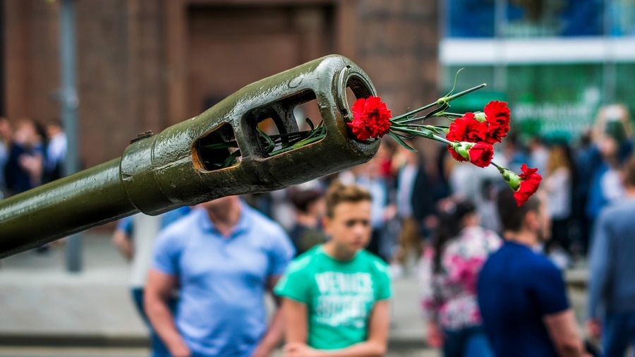    фото: Царьград