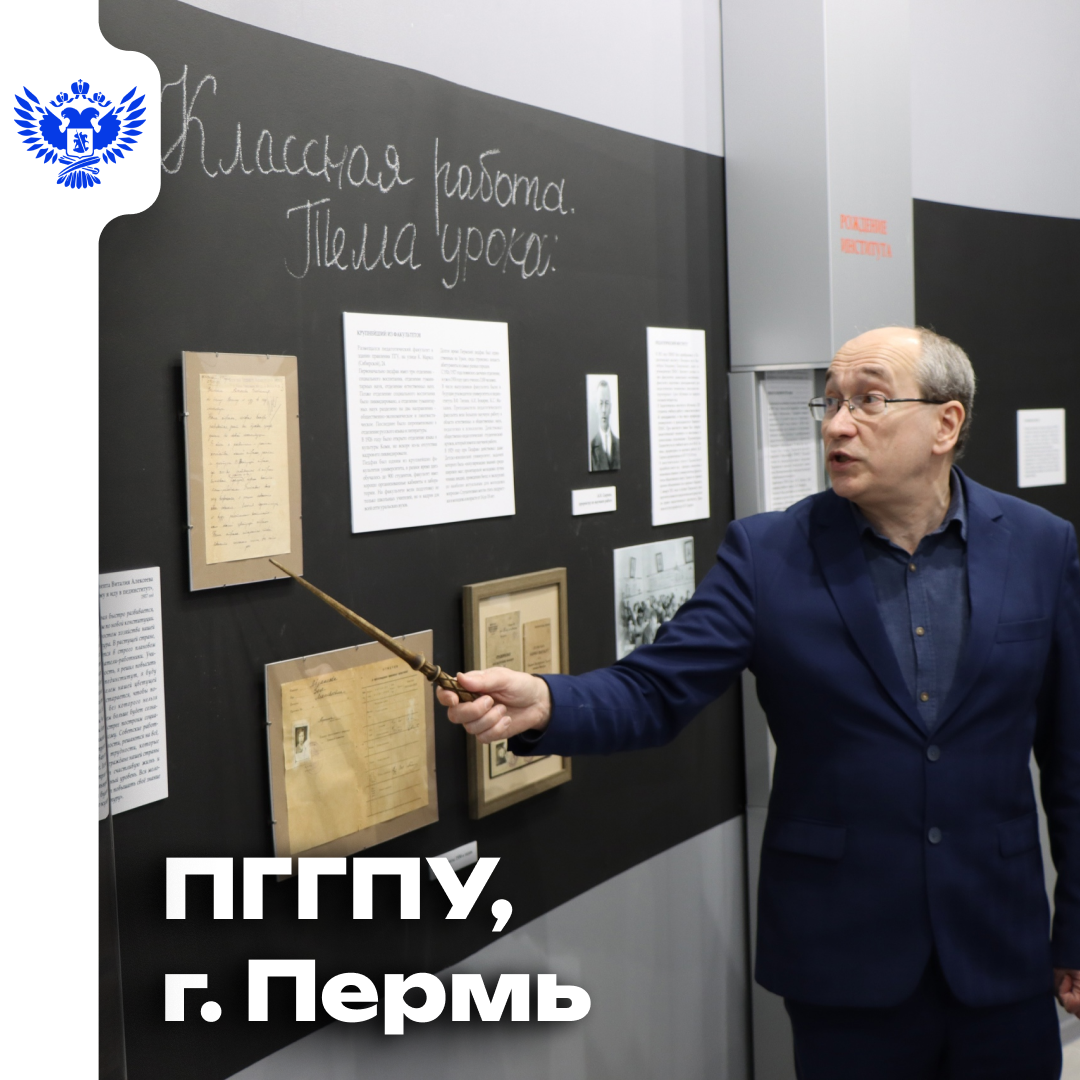 Андрей Маткин
