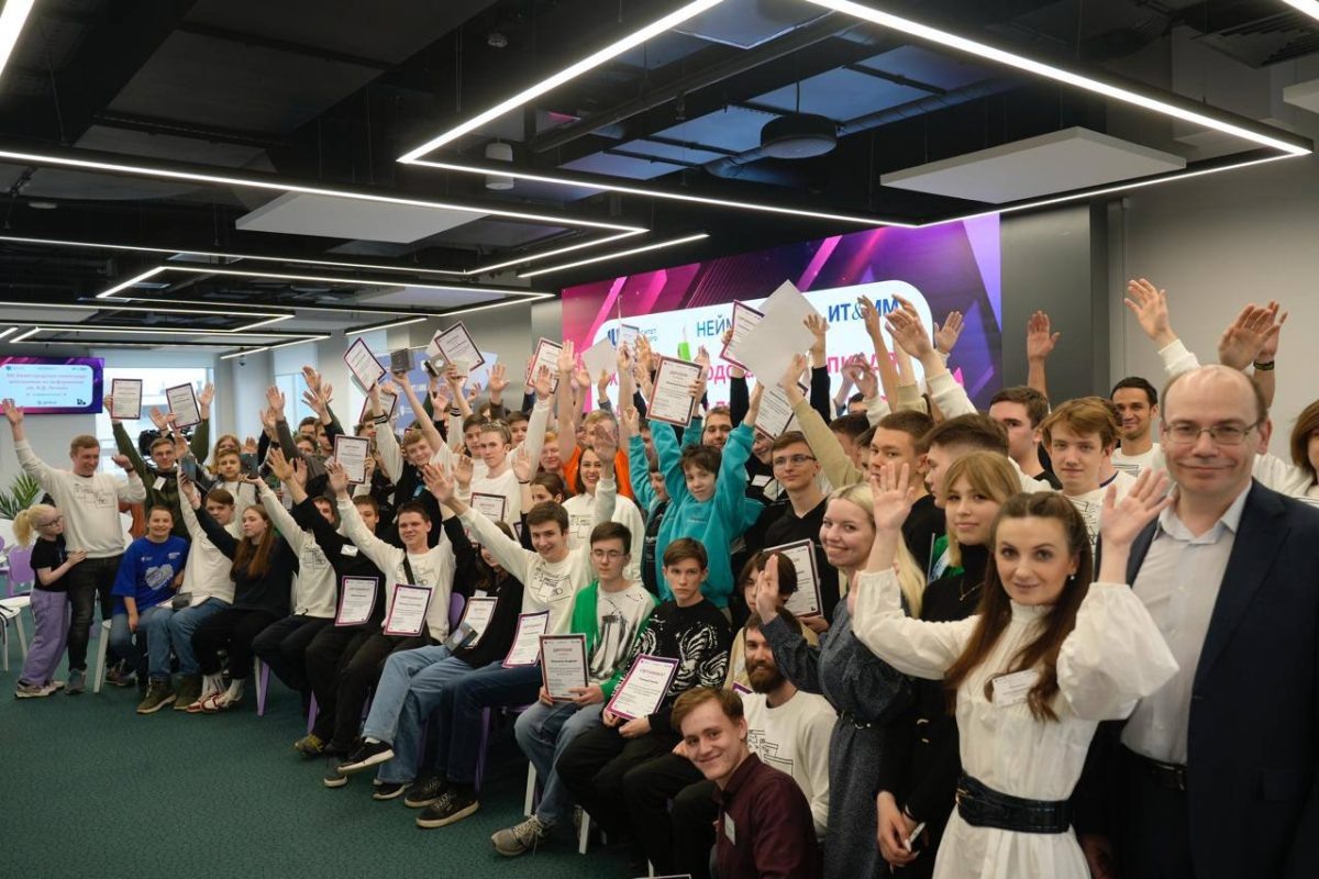    Более 80 нижегородских школьников стали финалистами XXI олимпиады по информатике им. В.Д. Лелюха