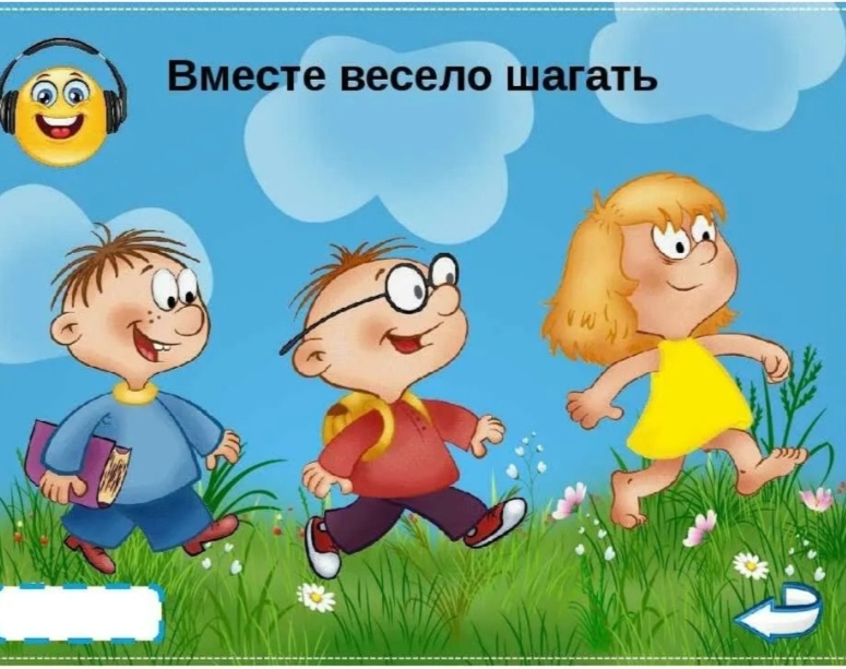 Фото из интернета