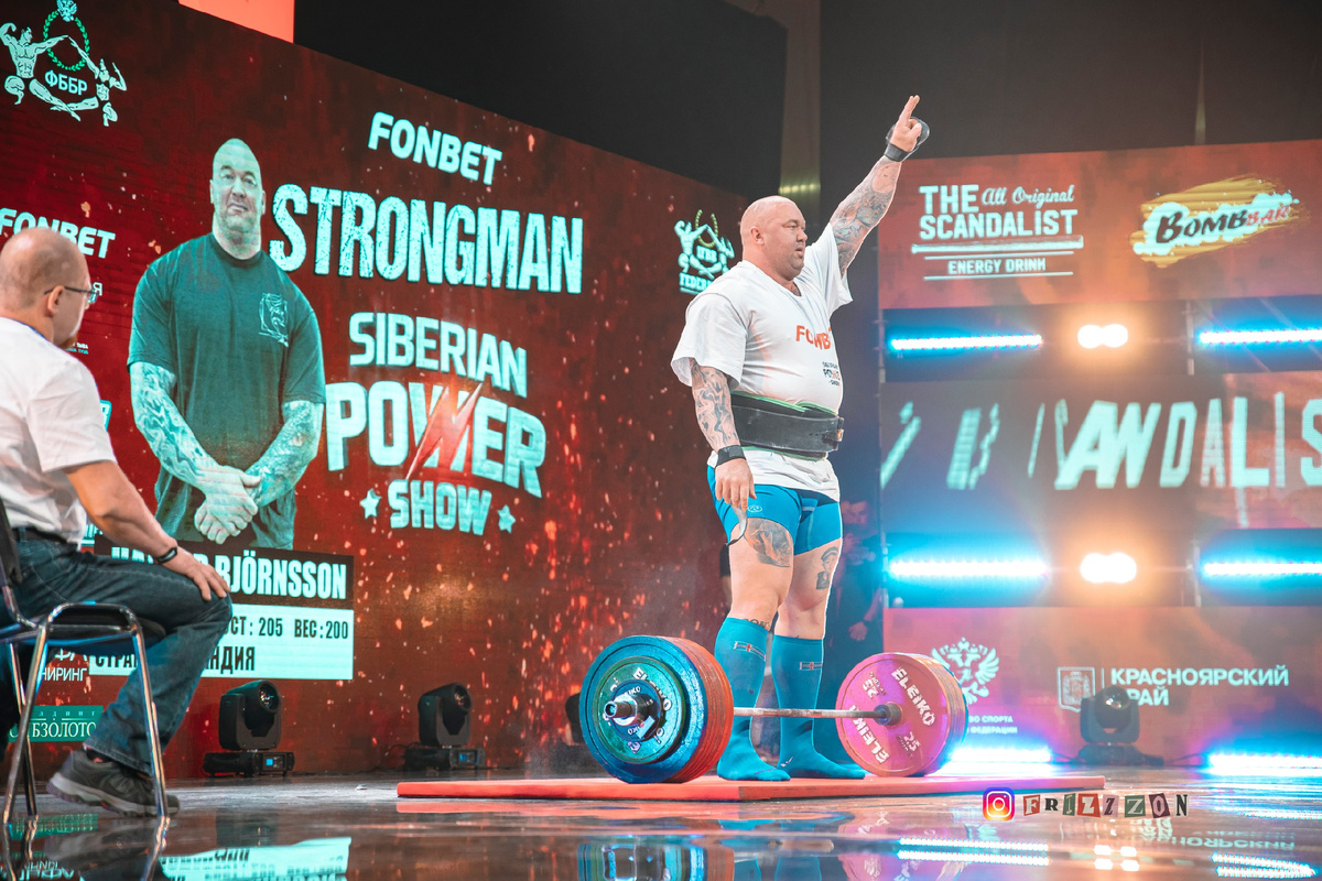 Вес взят! Хафтор Бьернссон уверенно выиграл первое упражнение!