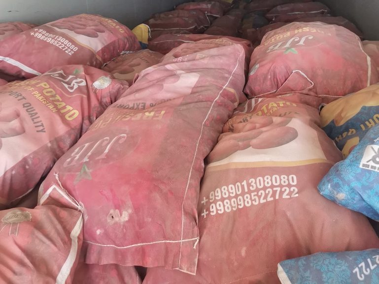 Источник фото — пресс-служба уральского управления Россельхознадзора