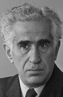 Александр Захри. Фото из открытых источников