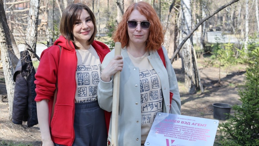 Фото Петра Болманта