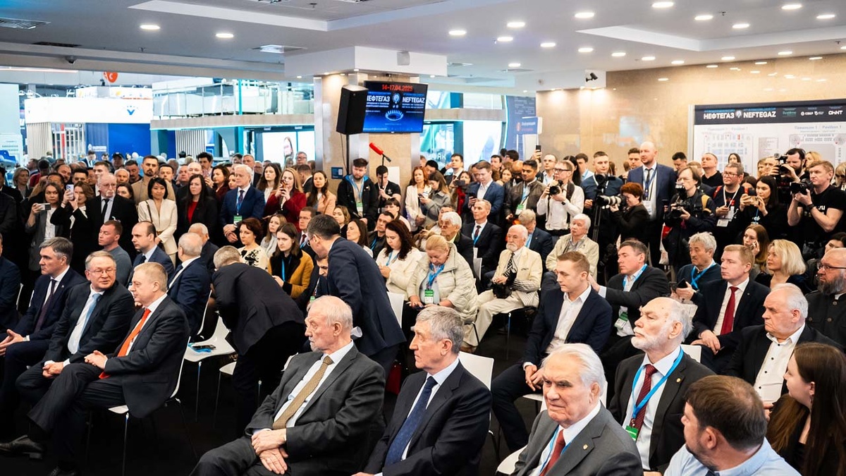 Источник изображения: https://www.neftegaz-expo.ru/