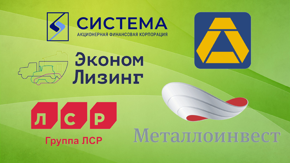 Пополнение облигаций в моем портфеле