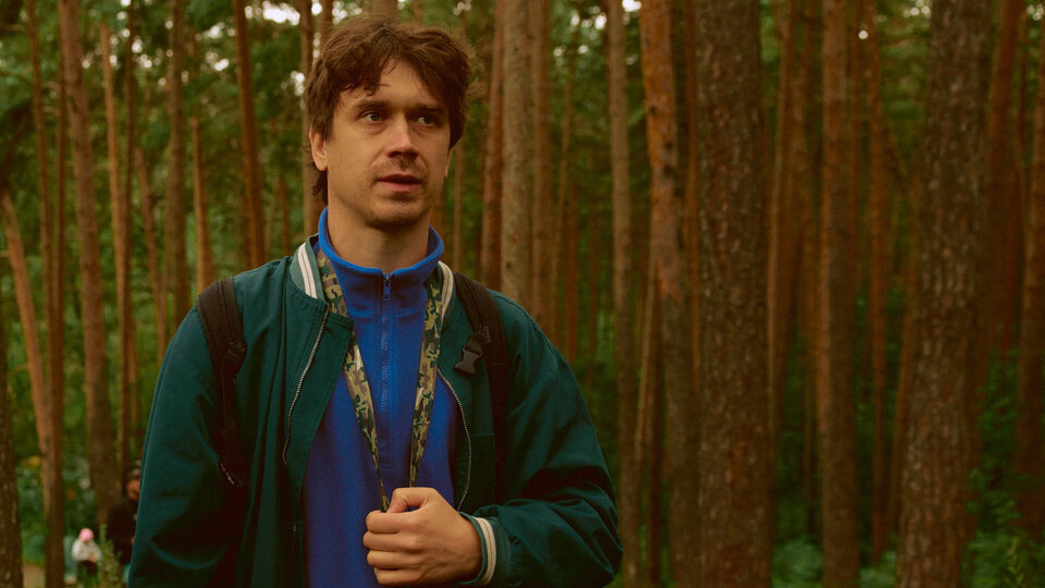    Иван Соснин