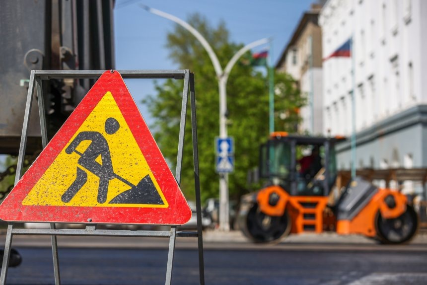 Замена асфальта Александр Река/ТАСС