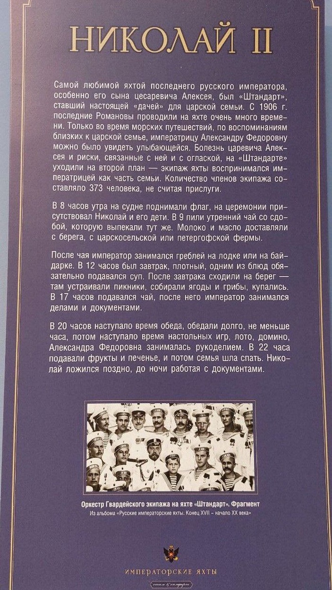 фото автора с выставки