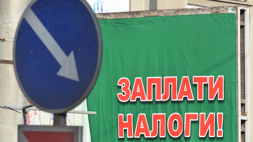 Фото: Олег Харсеев / Коммерсантъ