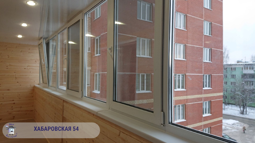 Отделка балкона вагонкой от компании Дон Балкон +7 (342) 299-99-66