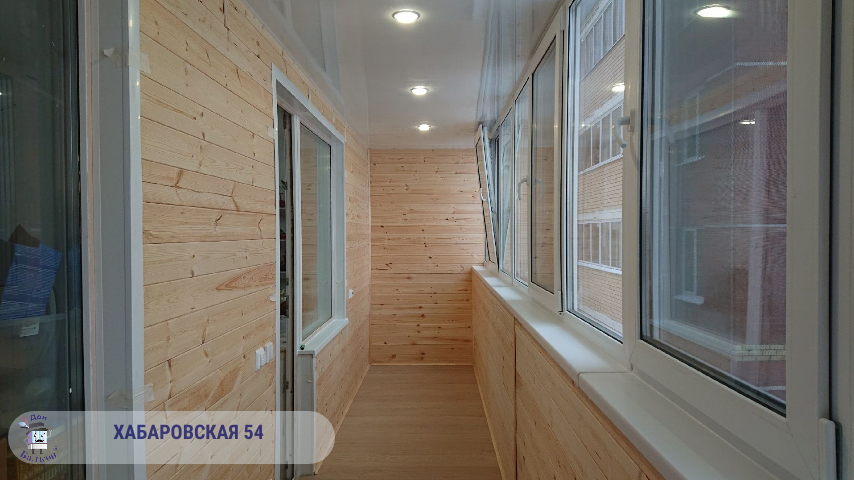 Обшивка стен балкона от компании Дон Балкон +7 (342) 299-99-66