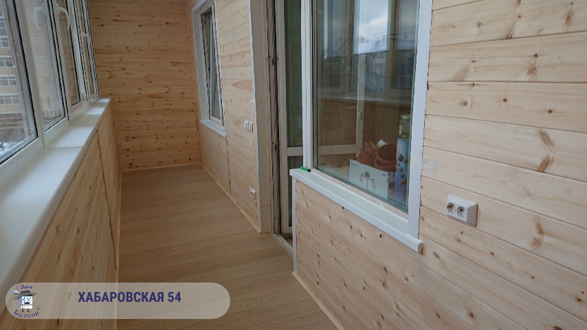 Пол на лоджию от компании Дон Балкон +7 (342) 299-99-66