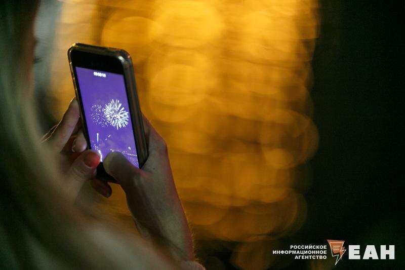    Архивное фото ЕАН