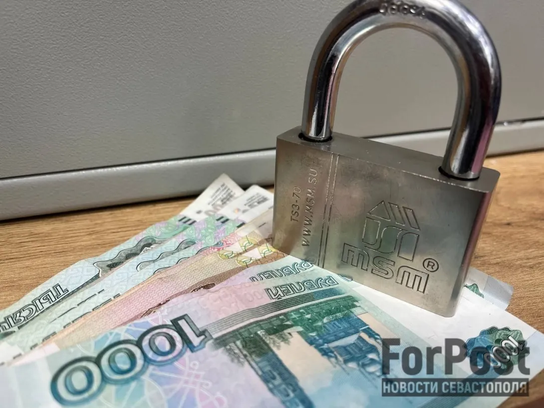 Фото:
Татьяна Воробьёва / ForPost