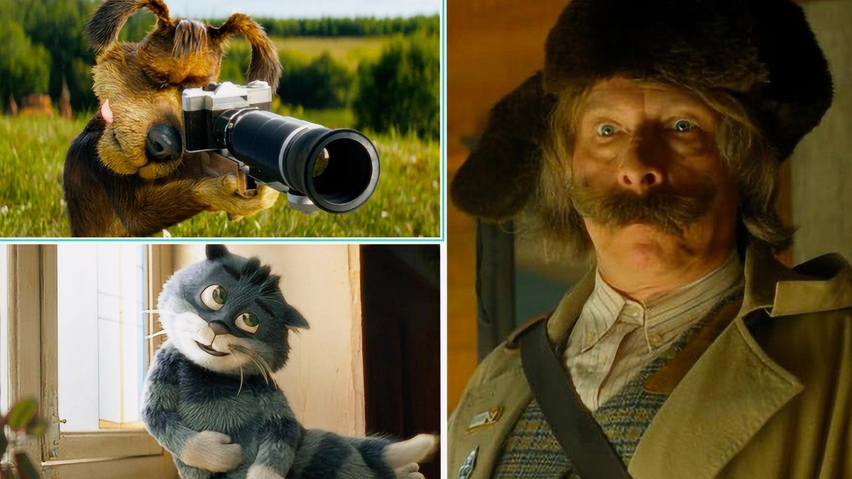 Вот это кино!