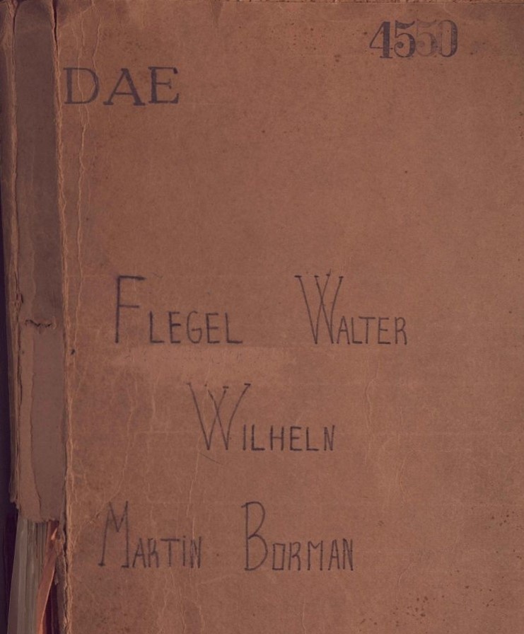 Страница архива №7-3771