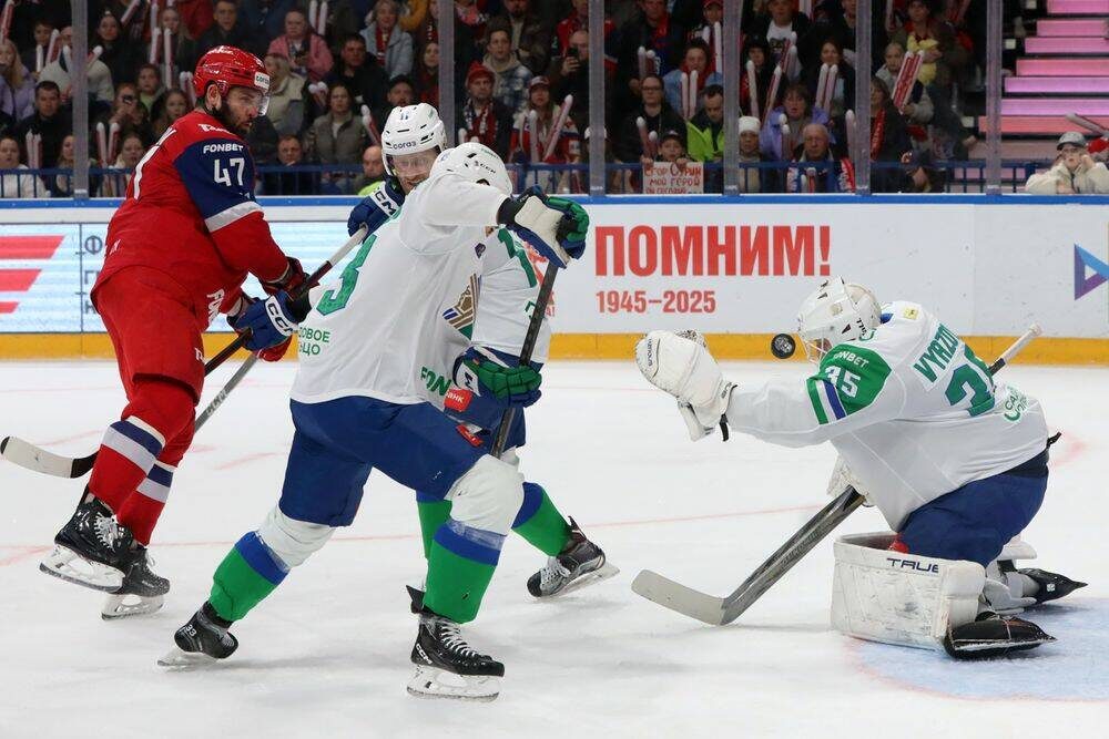 Фото: hcsalavat.ru