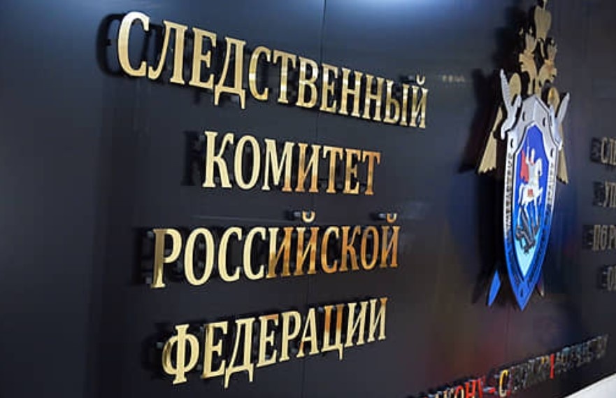  Анатолий Жданов/Коммерсантъ