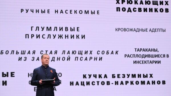    © Sputnik / Григорий Сысоев