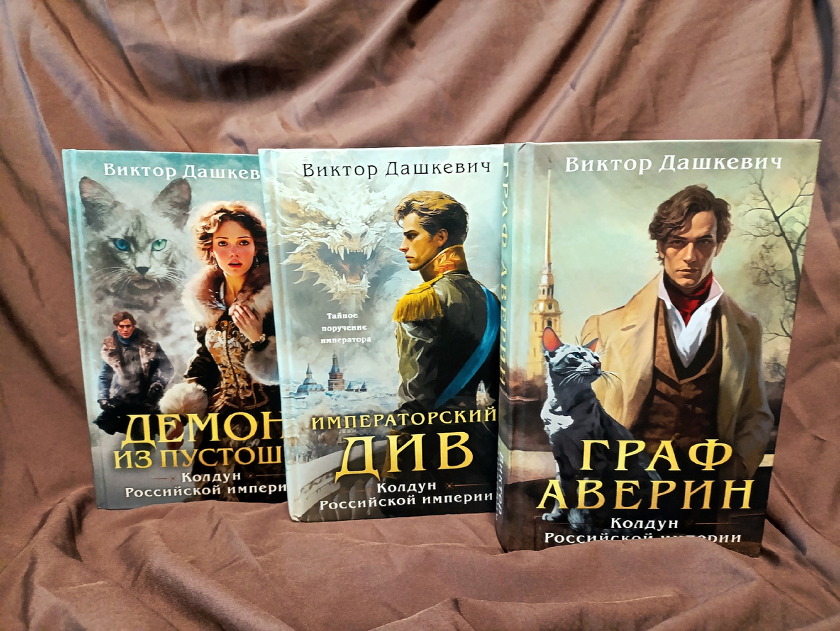 Оригинальная трилогия - лучшая часть цикла.